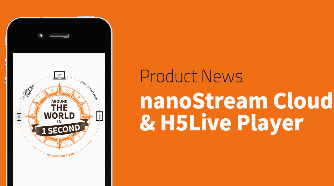 nanoStream Cloud: Product News